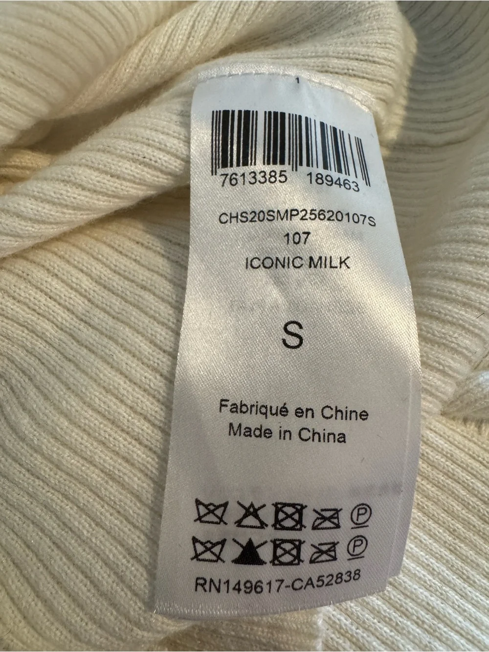 See by Chloe Ruffle Sleeve Sweater